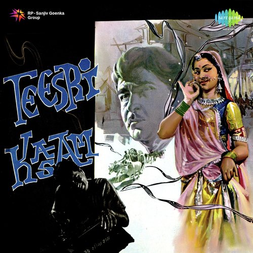 download Shankar-Jaikishan, Lata Mangeshkar  Teesri Kasam mp3 Single Tracks song 