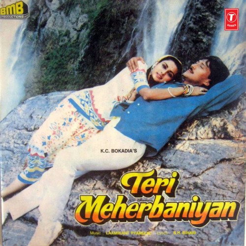 download Asha Bhosle  Teri Meherbaniyan mp3 Single Tracks song 