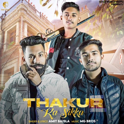 download Amit Baisla, Aman Rajput  Thakur Ka Sikka mp3 Single Tracks song 