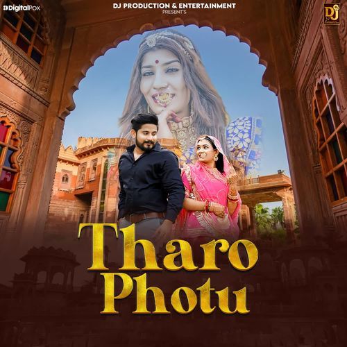 download Asha Sapera  Tharo Photu mp3 Single Tracks song 