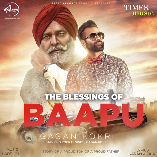 download Gagan Kokri  The Blessings Of Baapu mp3 Single Tracks song 