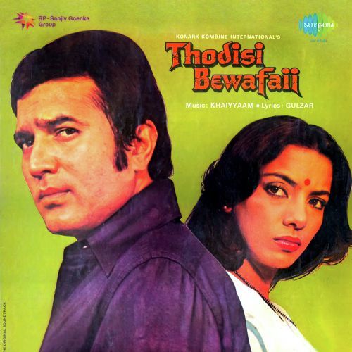 download Anwar, Sulakshana Pandit  Thodi Si Bewafai mp3 Single Tracks song 