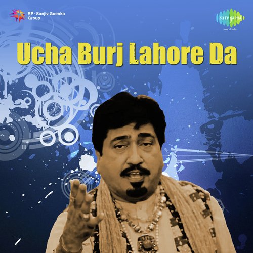 download Surinder Shinda  Ucha Burj Lahore Da mp3 Single Tracks song 