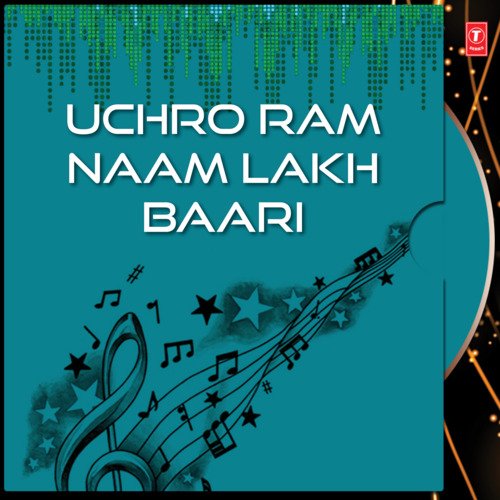 download Bhai Satnam Singh Sethi  Uchro Ram Naam Lakh Baari Vol-2 mp3 Single Tracks song 