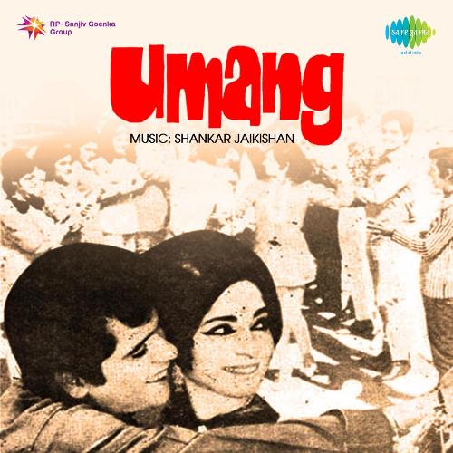 download M. M. Keeravani, Alka Yagnik  Umang mp3 Single Tracks song 