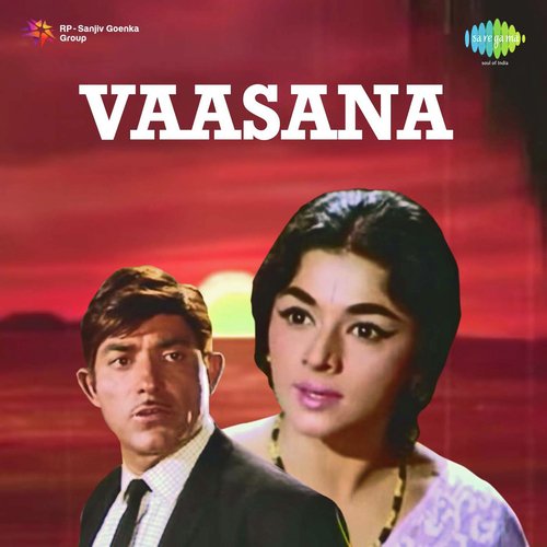 download Asha Bhosle, Lata Mangeshkar  Vaasna mp3 Single Tracks song 