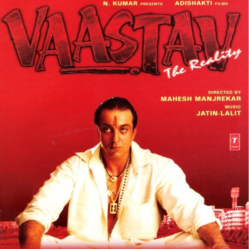 download Preeta Mazumdar  Vaastav: The Reality mp3 Single Tracks song 