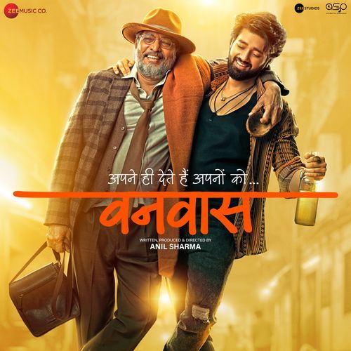 download Mithoon, Sonu Nigam, Sukhwinder Singh, Vijay Prakash, Mahalakshmi Iyer, Mohd. Danish  Vanvaas mp3 Single Tracks song 