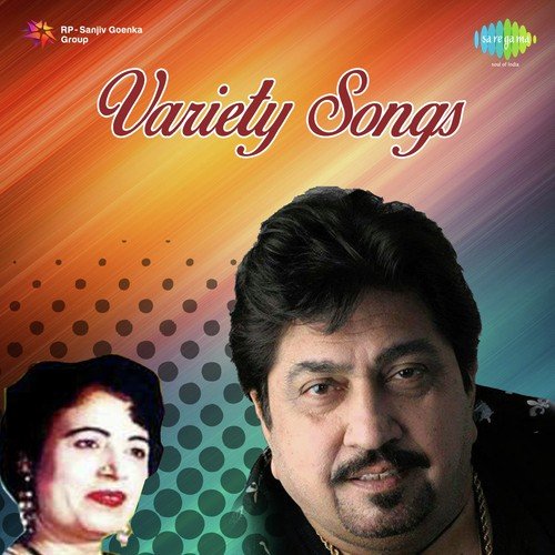 download Surinder Shinda, Gulshan Komal  Variety Songs mp3 Single Tracks song 