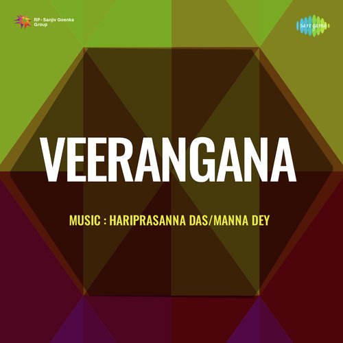 download Hariprasanna Das, Manna Dey  Veerangana mp3 Single Tracks song 