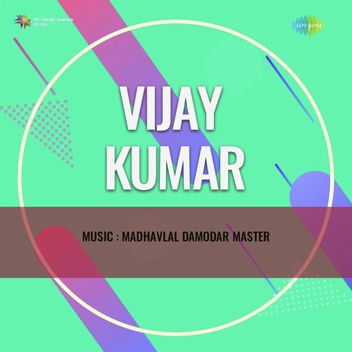 download Sarita Devi, Sardar Mansoor  Vijay Kumar mp3 Single Tracks song 