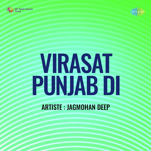 download Uttam Singh Bholanath  Virasat Punjab Di mp3 Single Tracks song 