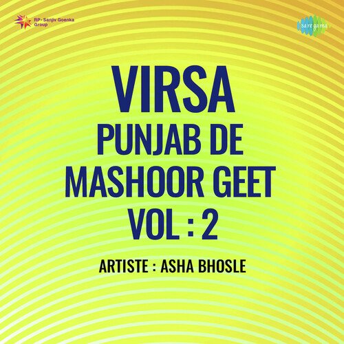 download Heera  Virsa Punjab De Mashoor Geet Volume 2 mp3 Single Tracks song 