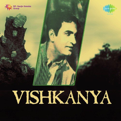 download Surendra, Khemchand Prakash  Vishkanya mp3 Single Tracks song 