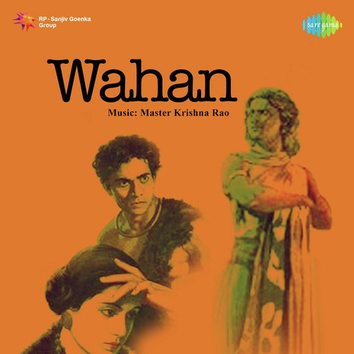 download Vasant Desai, Shanta Aapte  Wahan mp3 Single Tracks song 