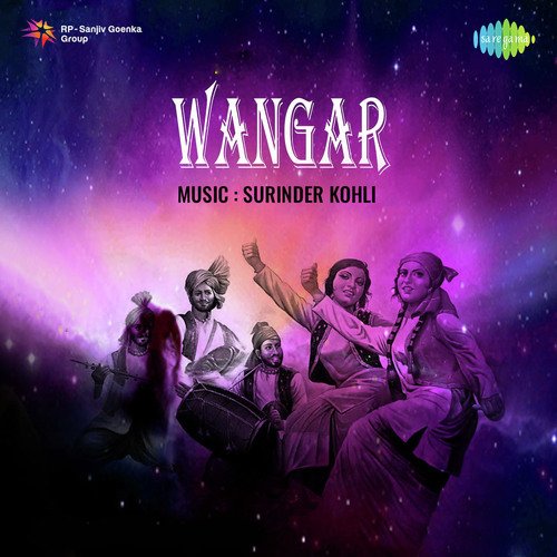 download Mohammed Rafi, Savita Suman  Wangar mp3 Single Tracks song 