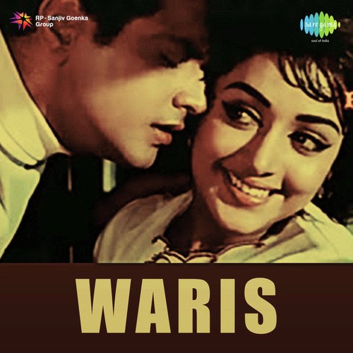 download Asha Bhosle, Manna Dey  Waris mp3 Single Tracks song 