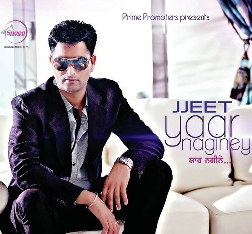 download Jjeet, Bablu Kumar  Yar Nagine mp3 Single Tracks song 