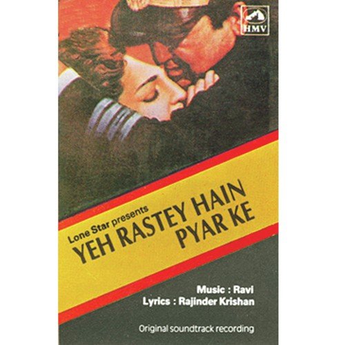 download Ravi, Asha Bhosle  Yeh Raste Hain Pyar Ke mp3 Single Tracks song 