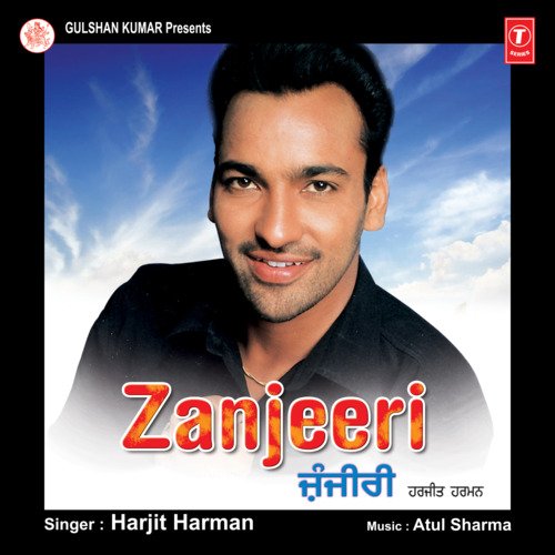 download Atul Sharma, Harjit Harman  Zanjeeri mp3 Single Tracks song 