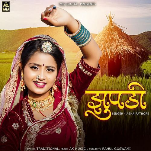 download Asha Rathore  Zupdi mp3 Single Tracks song 