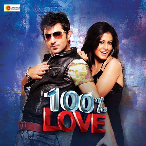 download Jeet Gannguli, Monali Thakur  100 Love mp3 Single Tracks song 