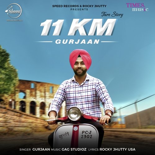 download Gurjaan  11 KM mp3 Single Tracks song 