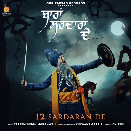 download Tarsem Singh Moranwali  12 Sardaran De mp3 Single Tracks song 