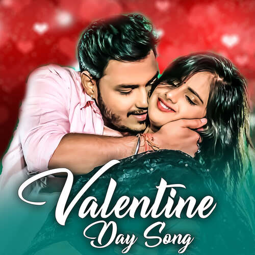 download Shilpi Raj  14 Februray Valentine Day mp3 Single Tracks song 