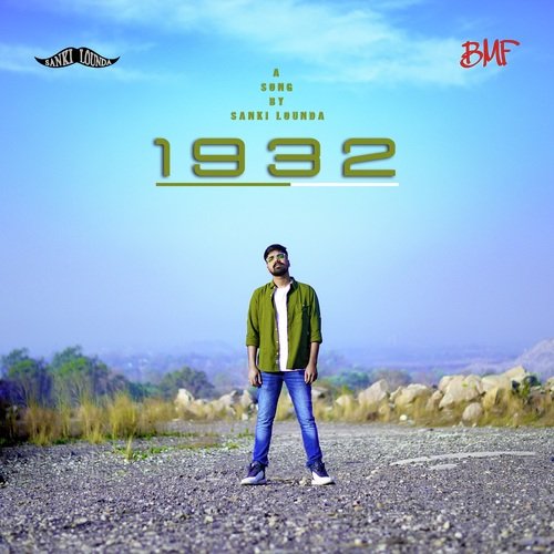 download   1932 mp3 Single Tracks song 