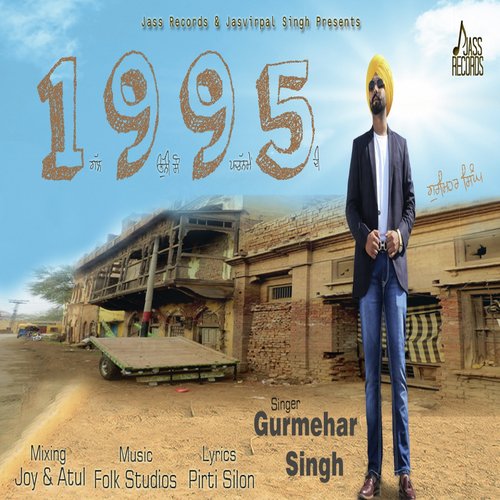 download Gurmehar Singh  1995 mp3 Single Tracks song 