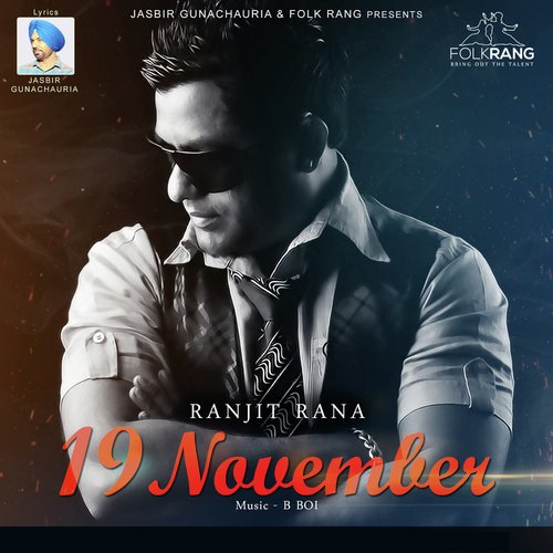 download Ranjit Rana  19 November mp3 Single Tracks song 