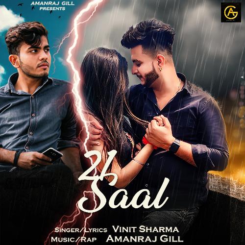 download   21 Saal mp3 Single Tracks song 