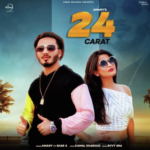 download Amany, Shar S  24 Carat mp3 Single Tracks song 