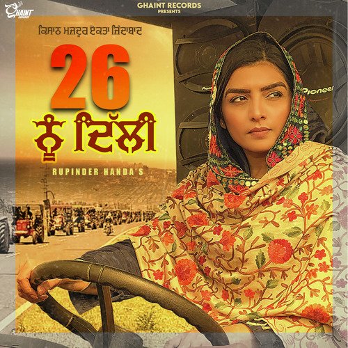 download Rupinder Handa  26 Nu Dilli mp3 Single Tracks song 