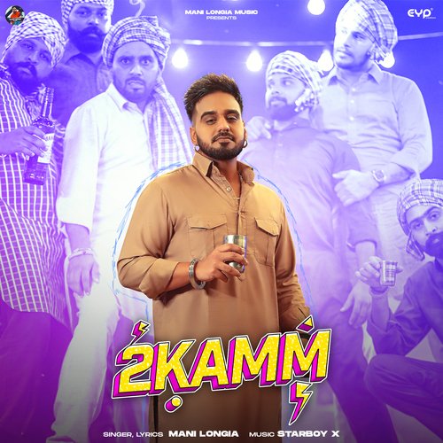 download Mani Longia  2 Kamm mp3 Single Tracks song 