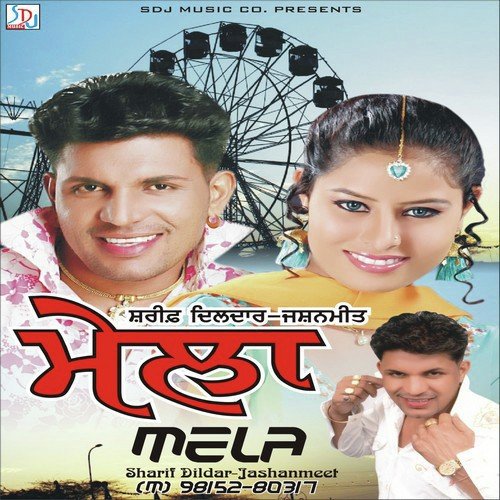 download Sharif Dildar, Jashanmeet  32 Bore mp3 Single Tracks song 