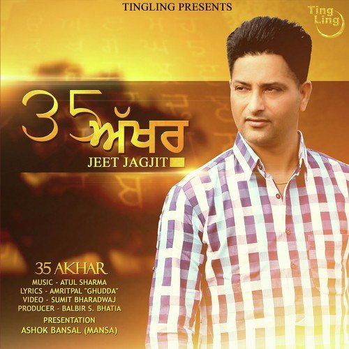 download Jeet Jagjit  35 Akhar mp3 Single Tracks song 