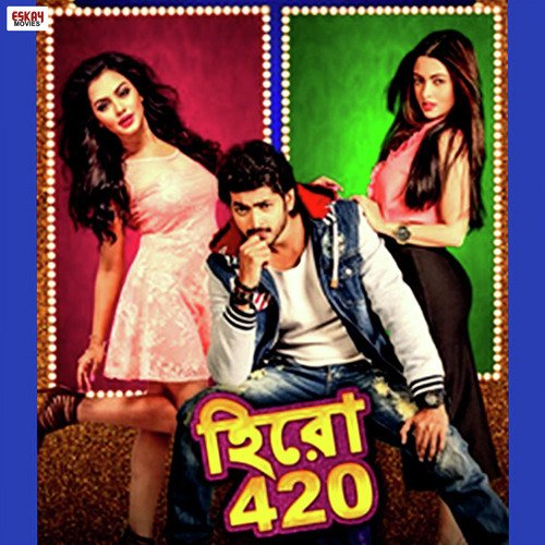 download   3G mp3 Single Tracks song 