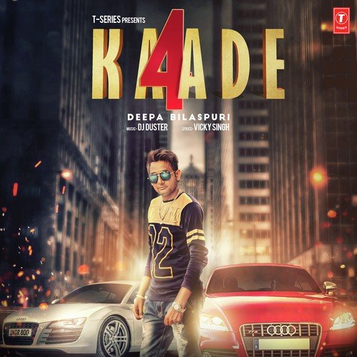 download Deepa Bilaspuri  4 Kaade mp3 Single Tracks song 