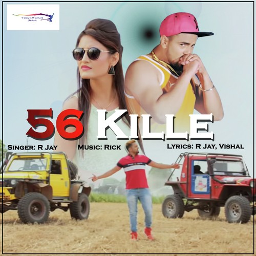 download R Jay  56 Kille mp3 Single Tracks song 