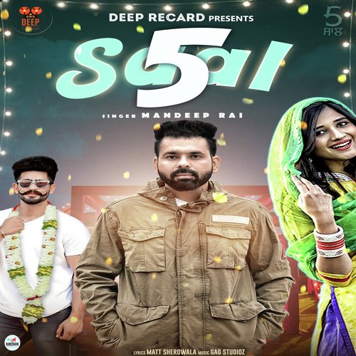 download Mandeep Rai  5 Saal mp3 Single Tracks song 