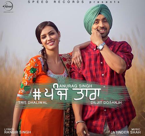 download Diljit Dosanjh  5 Taara mp3 Single Tracks song 