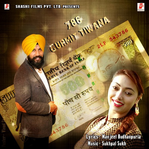 download Gurmit Tiwana  786 Wala Note mp3 Single Tracks song 