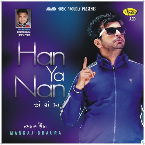 download Manraj Bhaura  7 Band mp3 Single Tracks song 