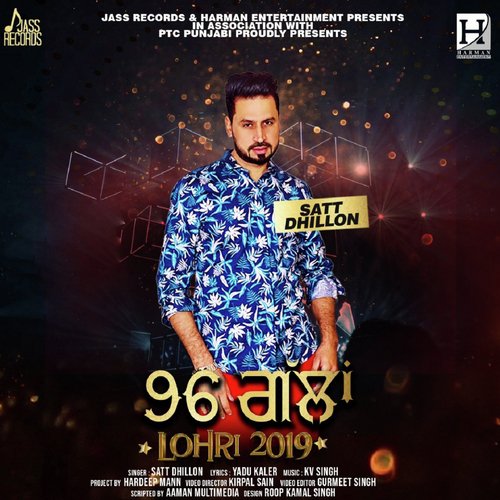 download Satt Dhillon  96 Gallan mp3 Single Tracks song 