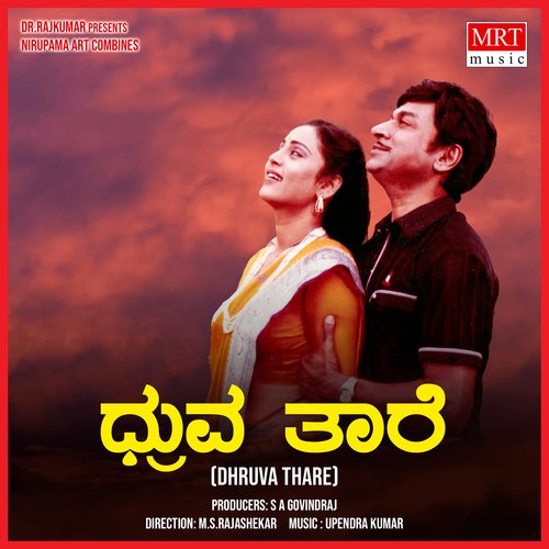 download   AA MODA BANNALLI mp3 Single Tracks song 