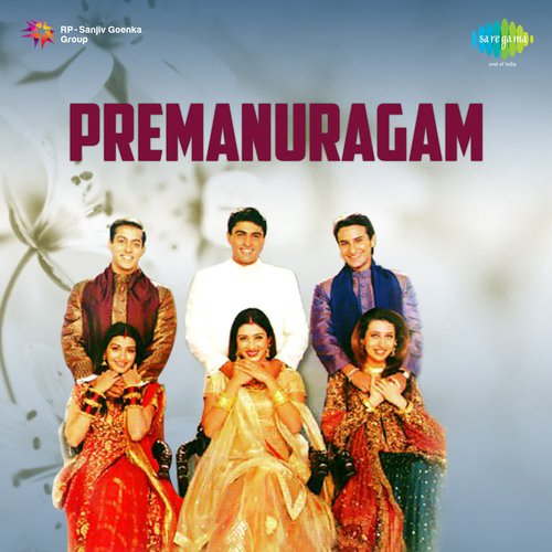 download S.P. Balasubrahmanyam, K. S. Chithra  A B C D mp3 Single Tracks song 