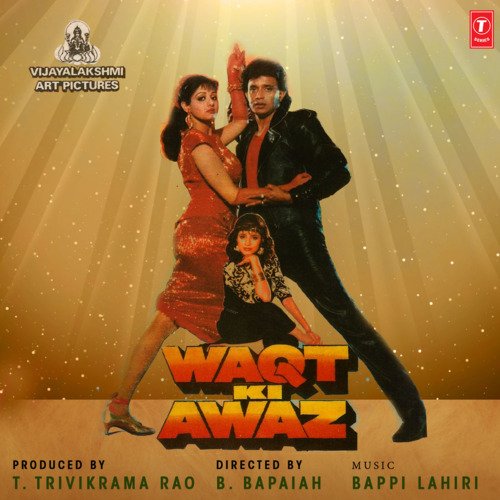 download Kishore Kumar, Asha Bhosle  A Guru Aa Jao mp3 Single Tracks song 