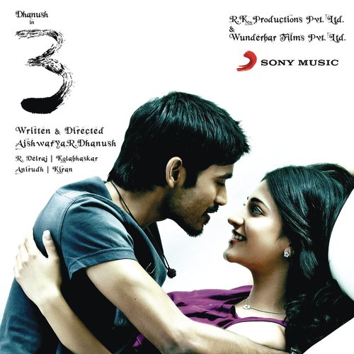 download Anirudh Ravichander, The Chennai Strings Orchestra  A Life Full Of Love Theme mp3 Single Tracks song 